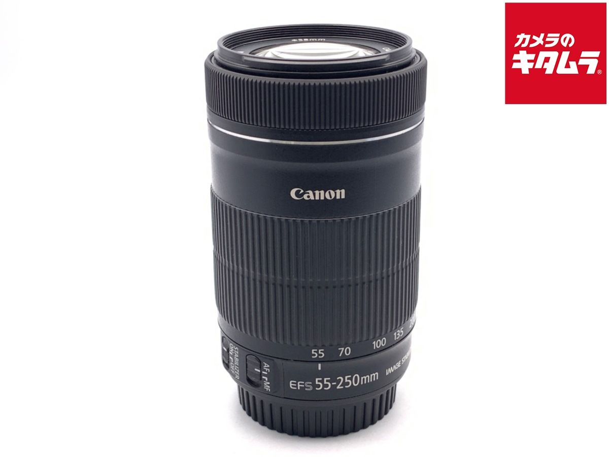【中古】 【良品】 キヤノン EF-S55-250mm F4-5.6 IS STM