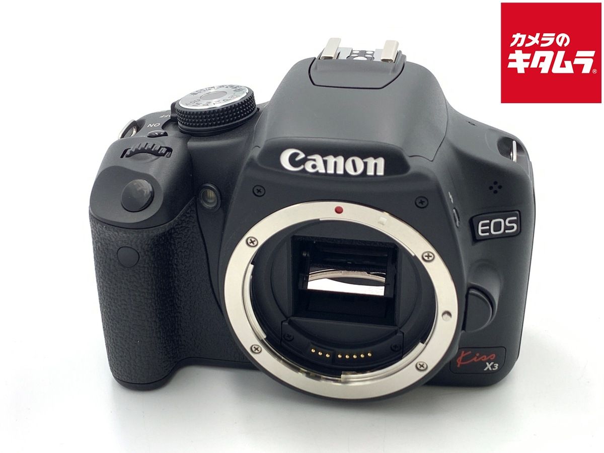 【中古】 【良品】 キヤノン EOS Kiss X3 ボディ