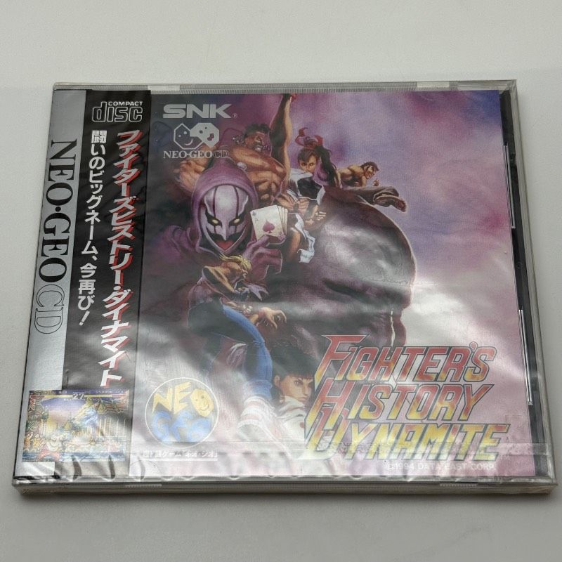 希少 未開封】ネオジオCD ファイターズヒストリー・ダイナマイト