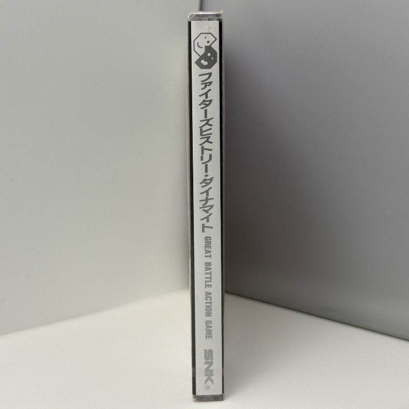 希少 未開封】ネオジオCD ファイターズヒストリー・ダイナマイト