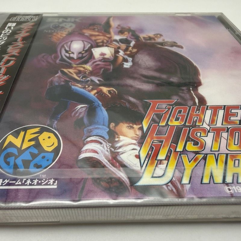 希少 未開封】ネオジオCD ファイターズヒストリー・ダイナマイト