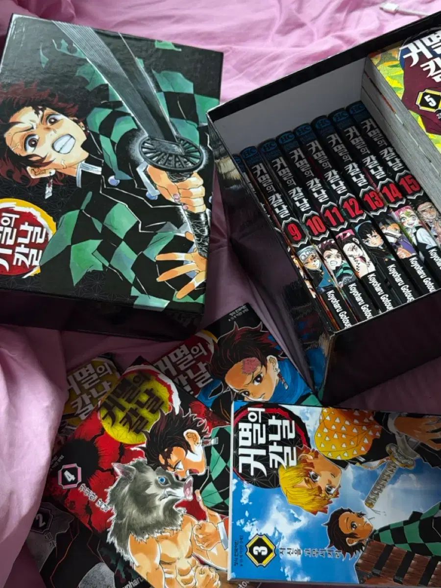 鬼滅の刃 1 - 23 巻 全巻 漫画