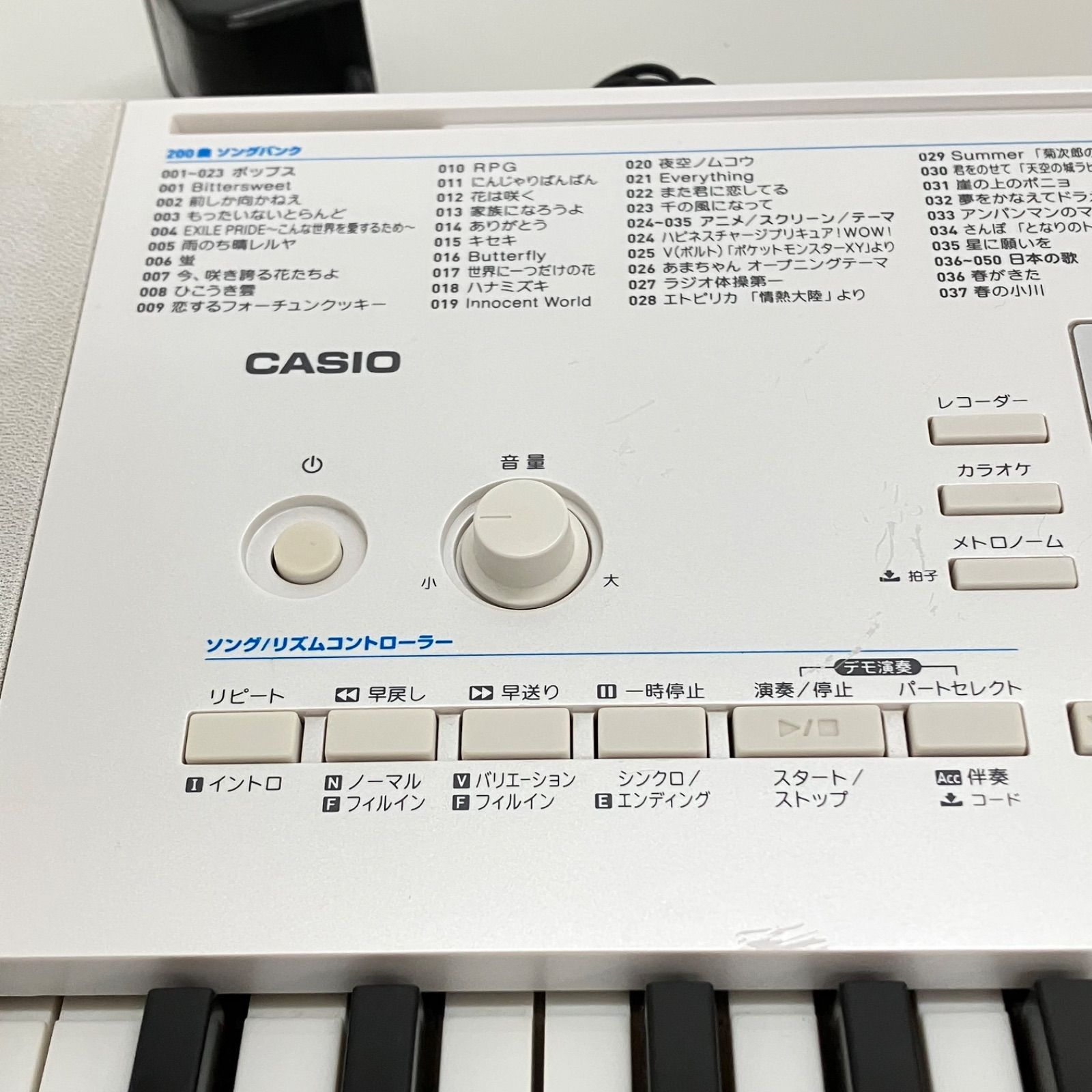 電子ピアノ CASIO LK-221 光ナビゲーション 【匿名配送・送料無料 電子ピアノ CASIO LK-221 光ナビゲーション 【匿名配送・送料無料