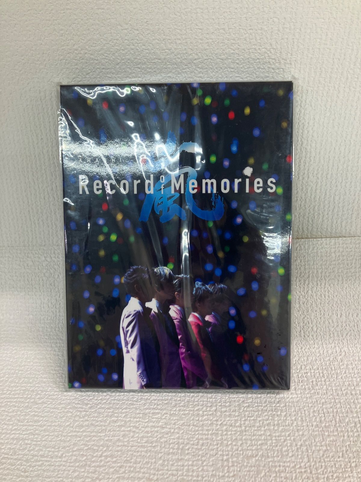 ☆嵐 ARASHI Record of Memories ファンクラブ会員限定 4枚組 Blu-ray
