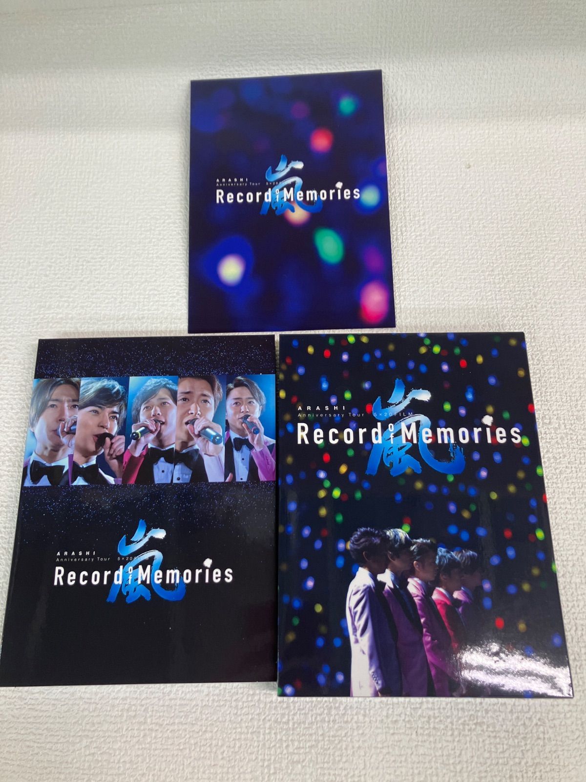 ☆嵐 ARASHI Record of Memories ファンクラブ会員限定 4枚組 Blu-ray