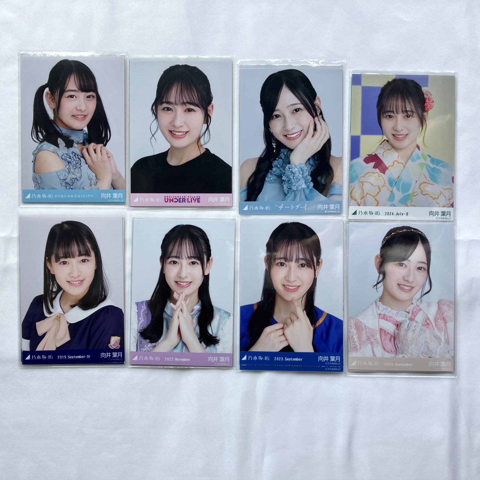 乃木坂46 向井葉月 生写真 コンプ 8セット NL6009P f115 - メルカリ