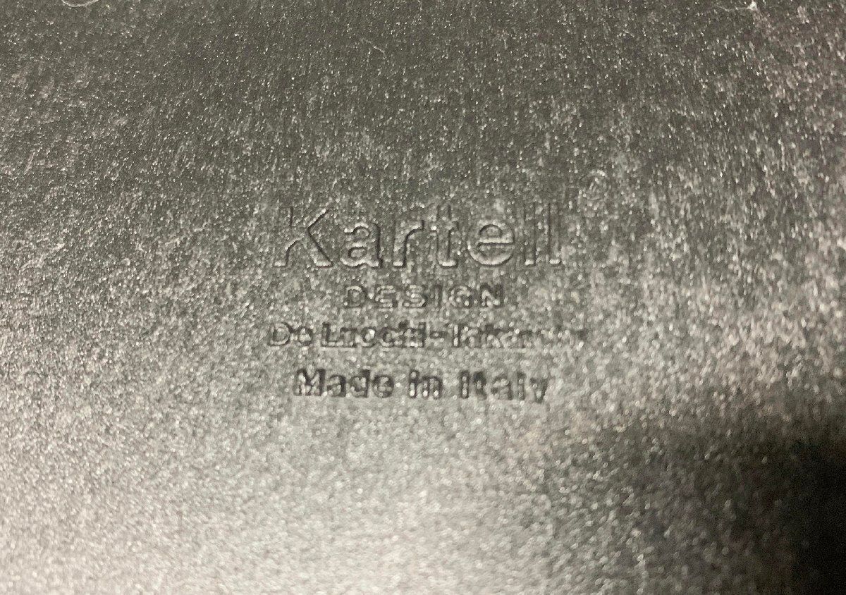 □美品 カルテル Kartell ハンガーラック ミケーレ・デ・ルッキ