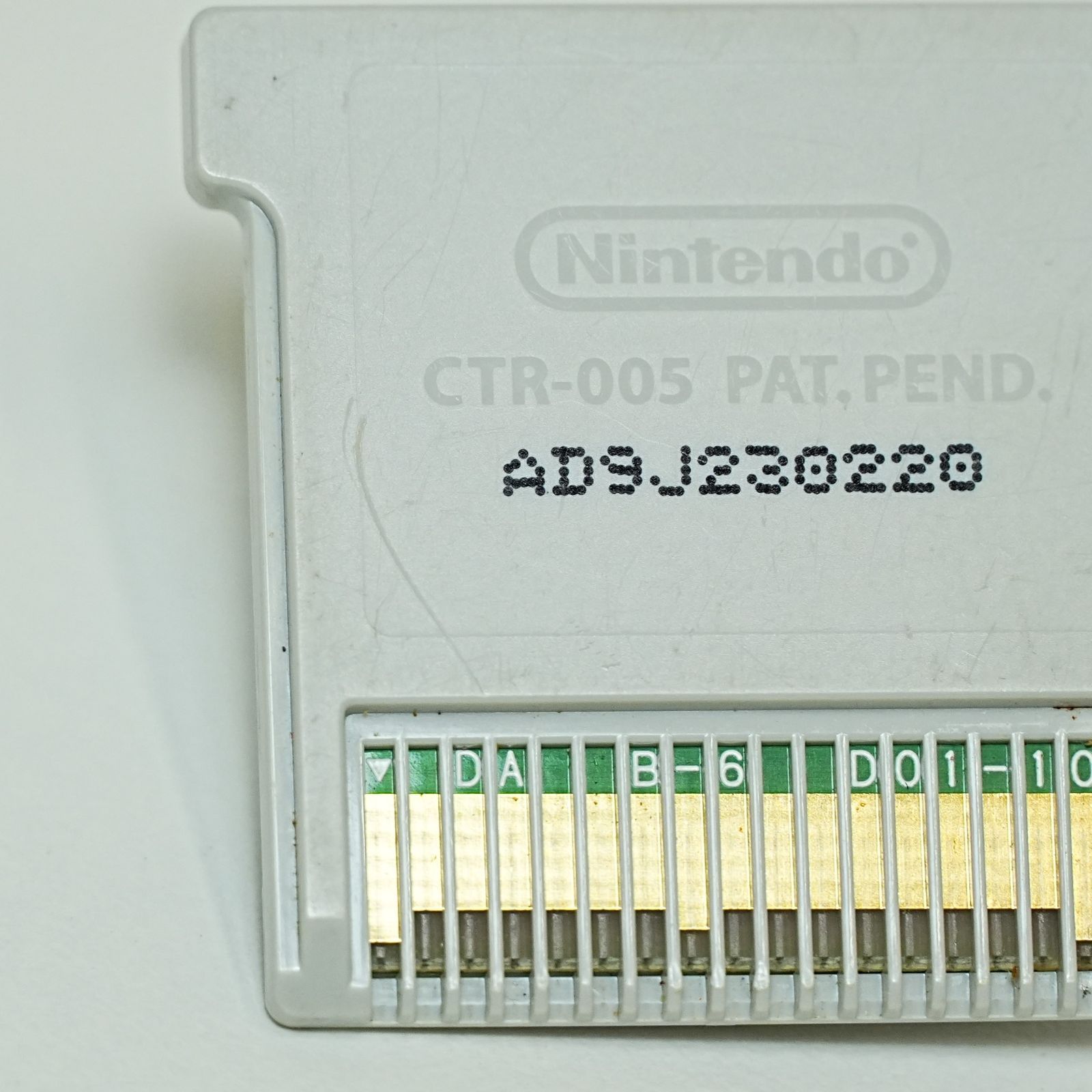 NI] ニンテンドー 3DS モンハンクロス ドラゴンボールZ パズドラZ