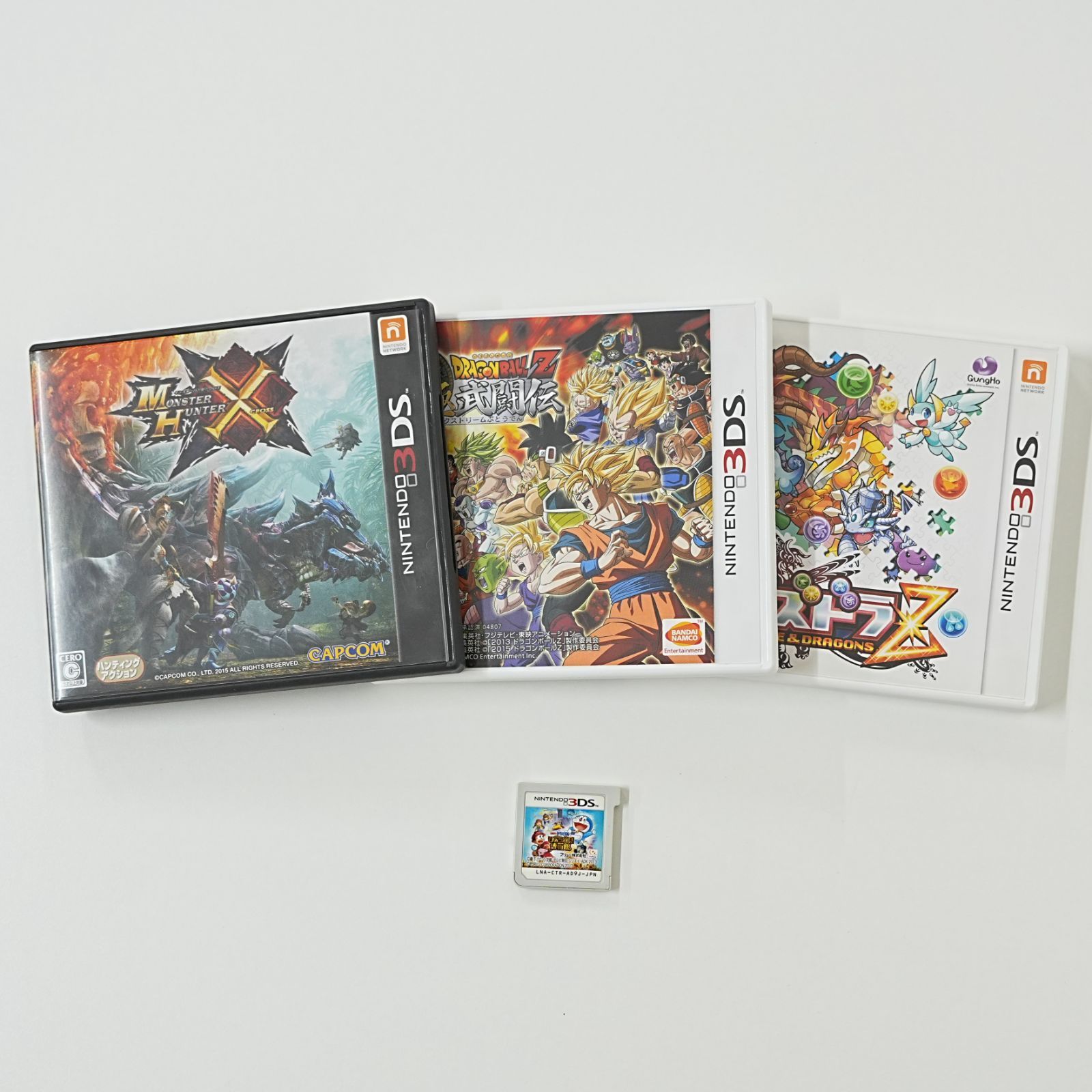 NI] ニンテンドー 3DS モンハンクロス ドラゴンボールZ パズドラZ