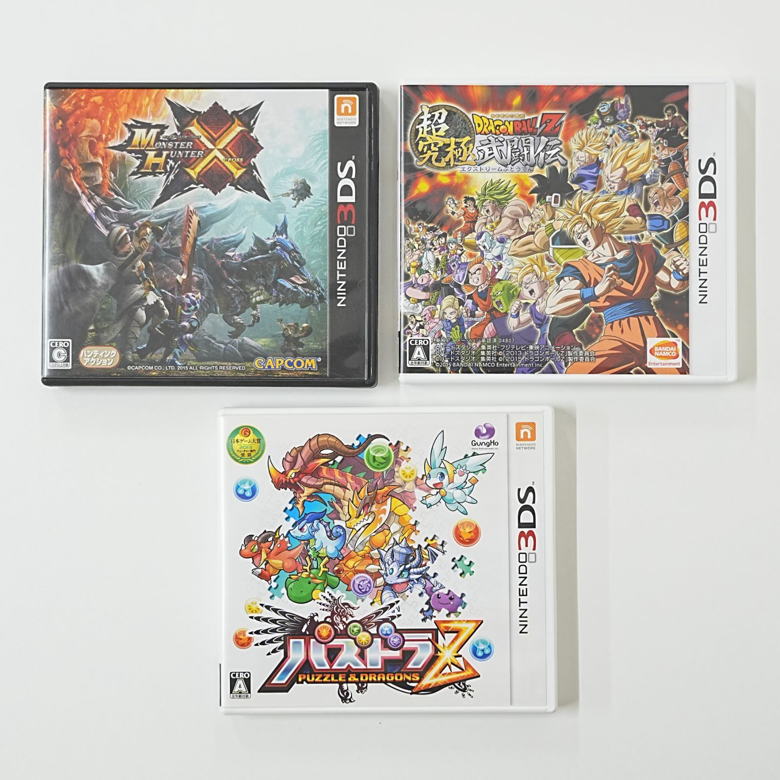 NI] ニンテンドー 3DS モンハンクロス ドラゴンボールZ パズドラZ
