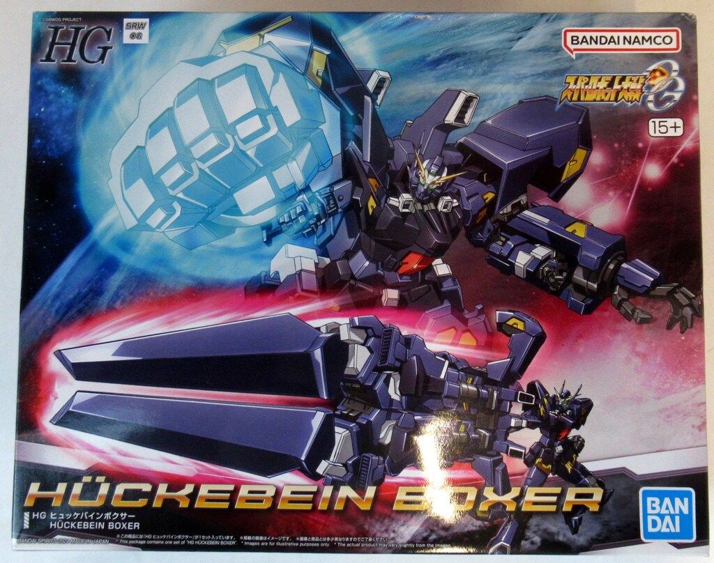BANDAI SPIRITS HG ヒュッケバインボクサー