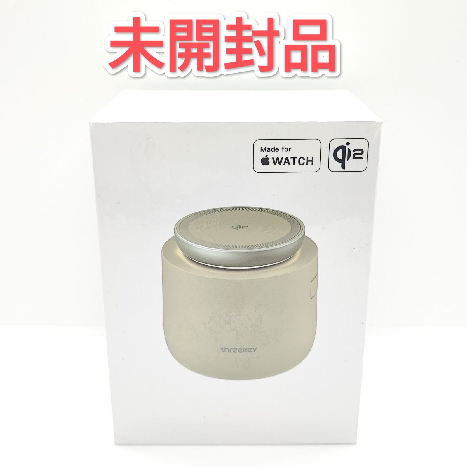 26052905 threekey Apple公認 3-in-1 磁気ワイヤレス充電ステーション TK-CW307 Qi2 MFi iPhone Apple Watch AirPods