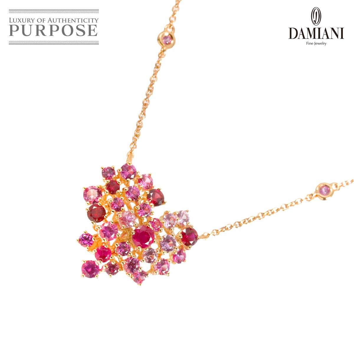 ダミアーニ DAMIANI ミモザ ハート サファイヤ ルビー ダイヤ ネックレス 45cm K18 PG ピンクゴールド 750 Necklace 90321564 155,500円