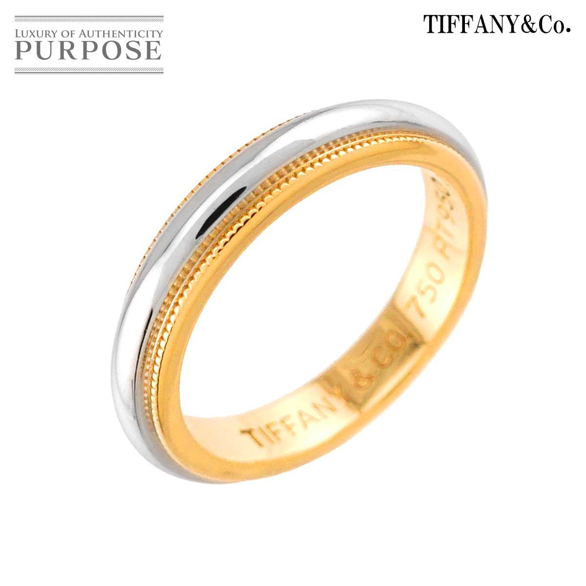 ティファニー TIFFANY&Co. ミルグレイン バンド 8号 リング 幅3.5mm プラチナ Pt K18 YG 750 指輪 Milgrain Band Ring 90324300