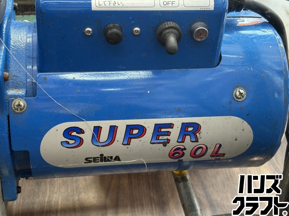 〇【引取限定】精和産業 セイワABPFL14PK005 エアレス 塗装機 ガン＋ 