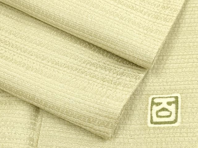 平和屋着物▽京加賀友禅 百貫達雄 色無地 単衣 横段地紋 蒸栗色 正絹 逸品 DABF5574du
