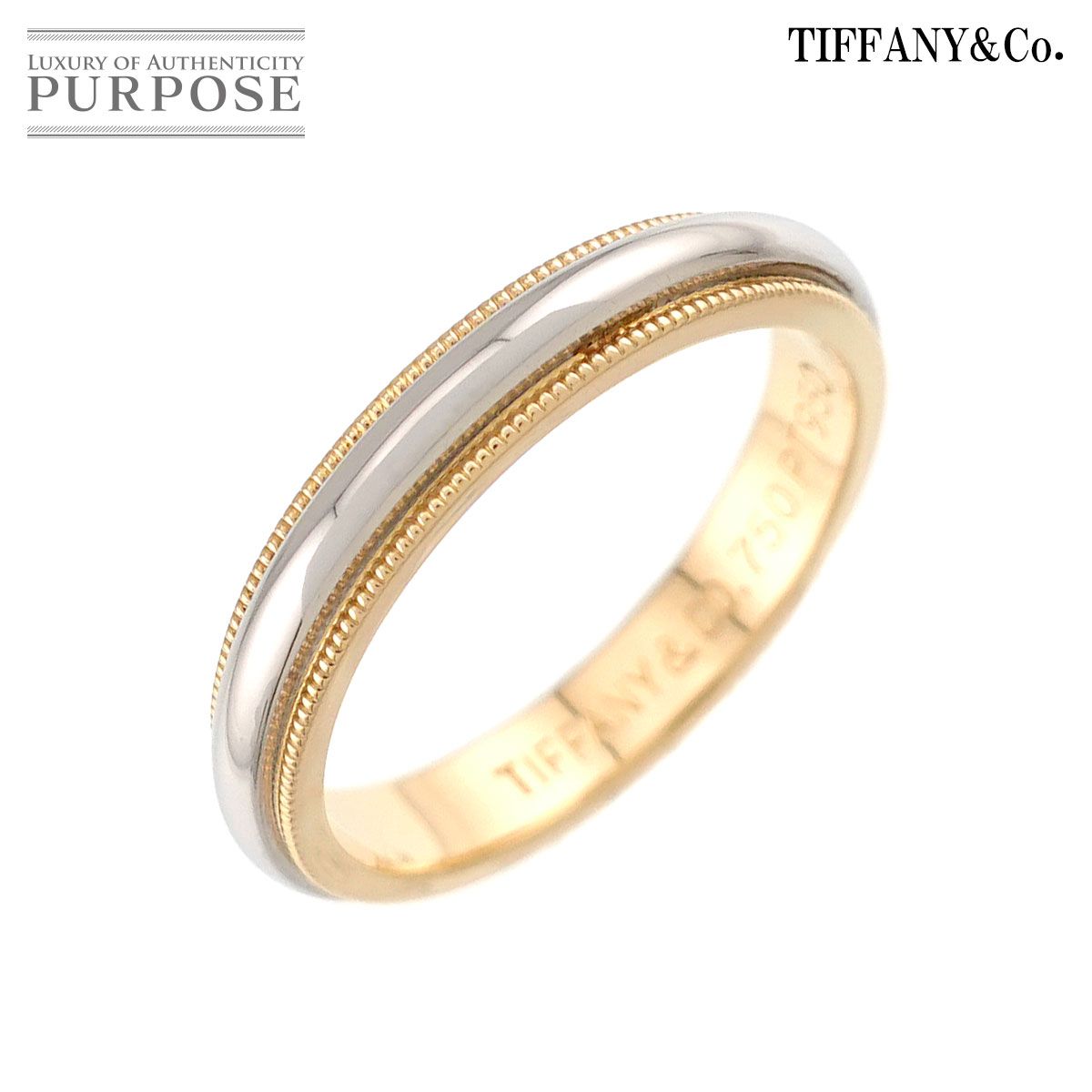 ティファニー TIFFANY&Co. ミルグレイン バンド 15号 リング 幅3.5mm プラチナ Pt K18 YG 750 指輪 Milgrain Band Ring 90325732