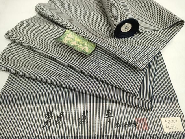 平和屋着物●男性　創業100年　毘龍織　安部吉　袴　反物　着尺　葉がくれ　縞　逸品　未使用　DABD8190zzz
