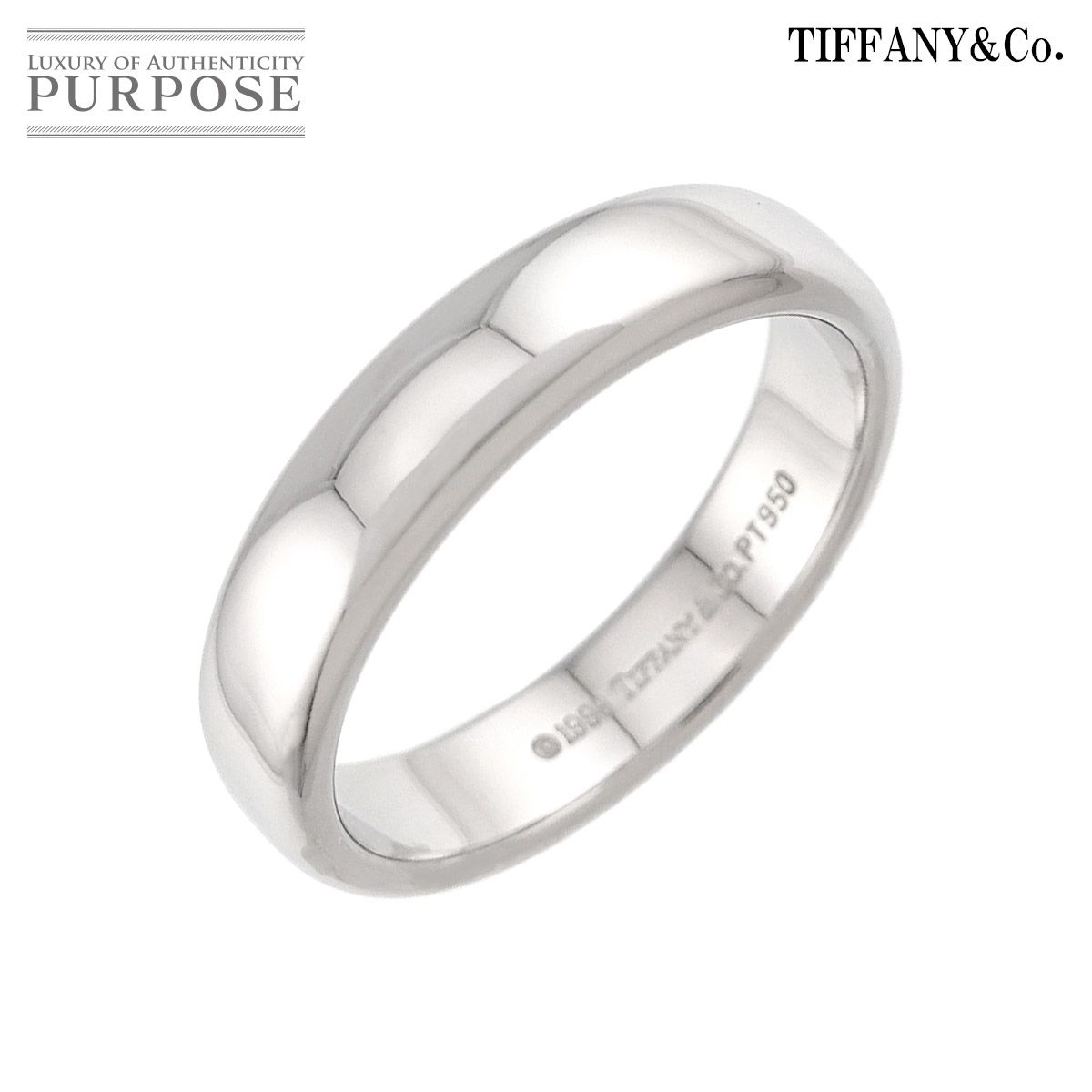 ティファニー TIFFANY&Co. フォーエバー 15号 リング 幅4.5mm Pt プラチナ 指輪 Forever Ring 90326501