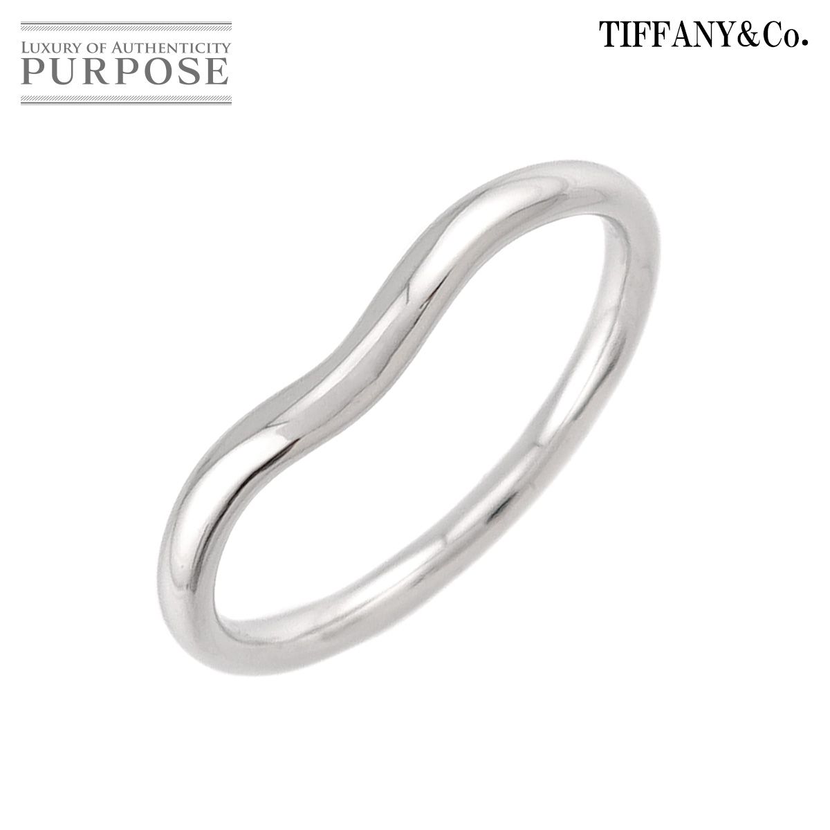 ティファニー TIFFANY&Co. カーブド バンド 17号 リング Pt プラチナ 指輪 Curved Band Ring 90326513