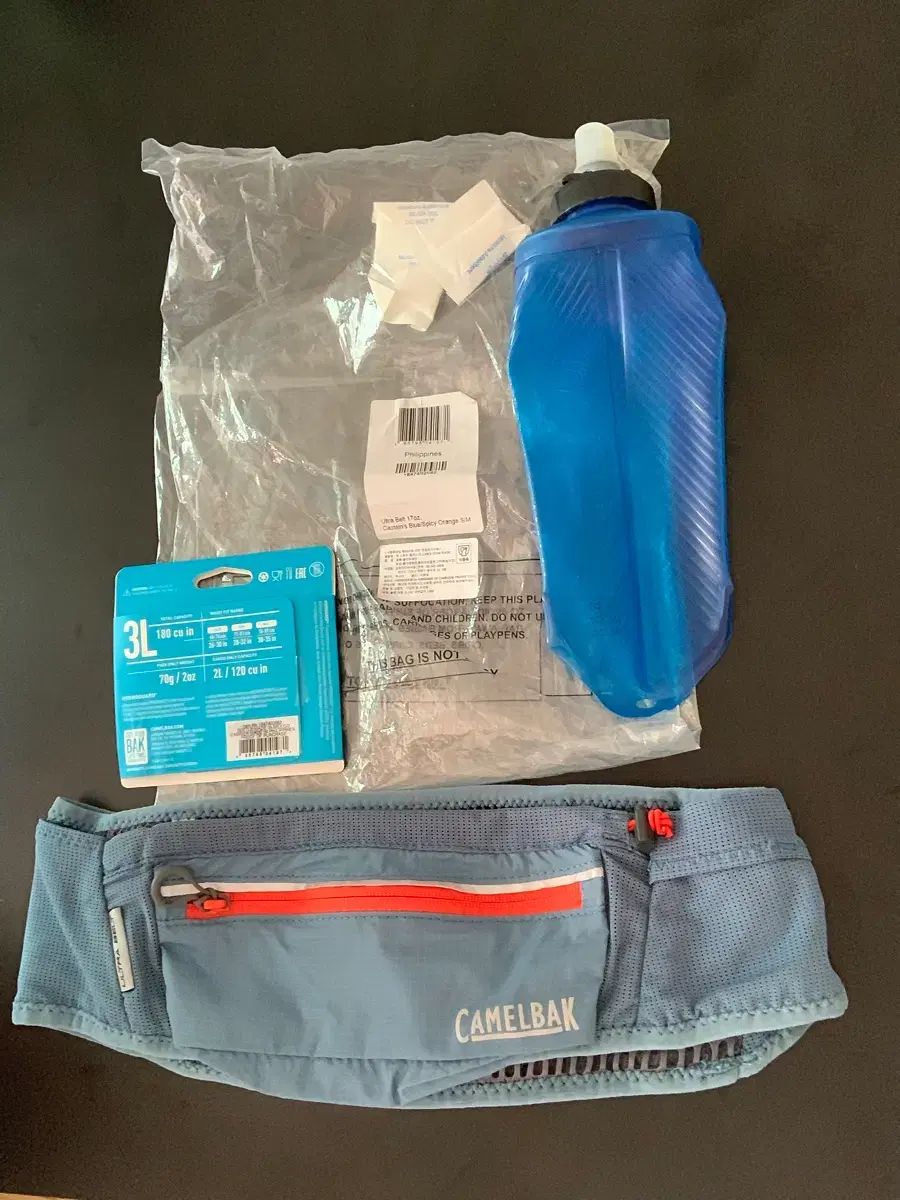 キャメルバッグ ウルトラベルト CAMELBAK