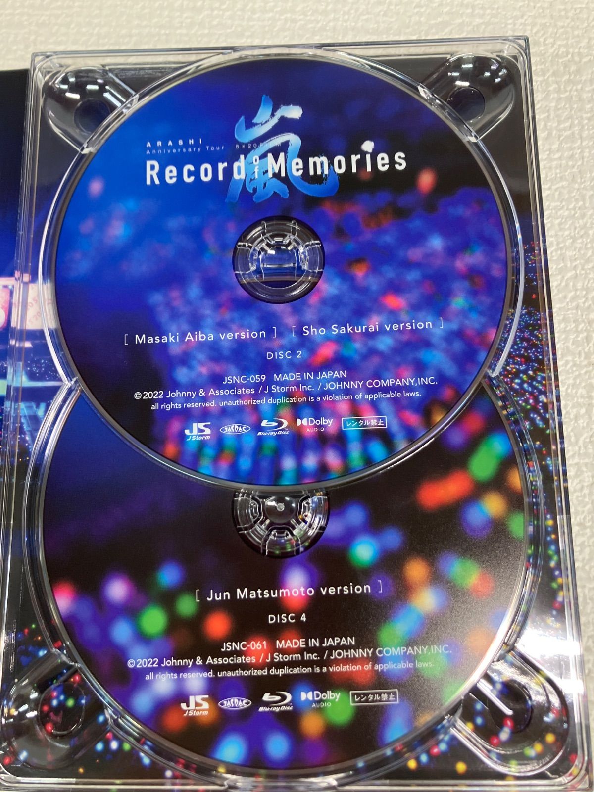 ☆嵐 ARASHI Record of Memories ファンクラブ会員限定 4枚組 Blu-ray