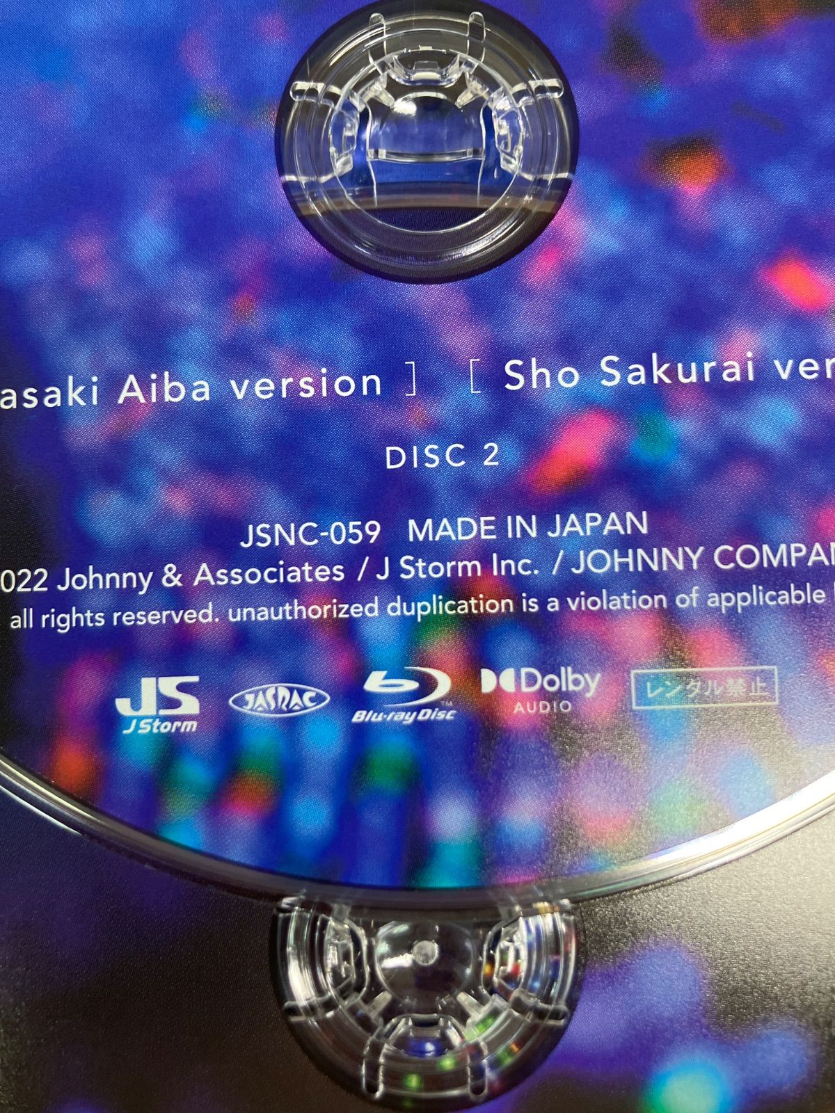 ☆嵐 ARASHI Record of Memories ファンクラブ会員限定 4枚組 Blu-ray