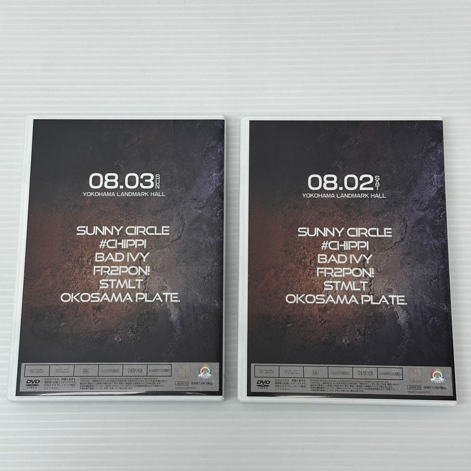 □[DVD] DreamARK presents 『Dream SPARK 2025』 2枚セット 中古品