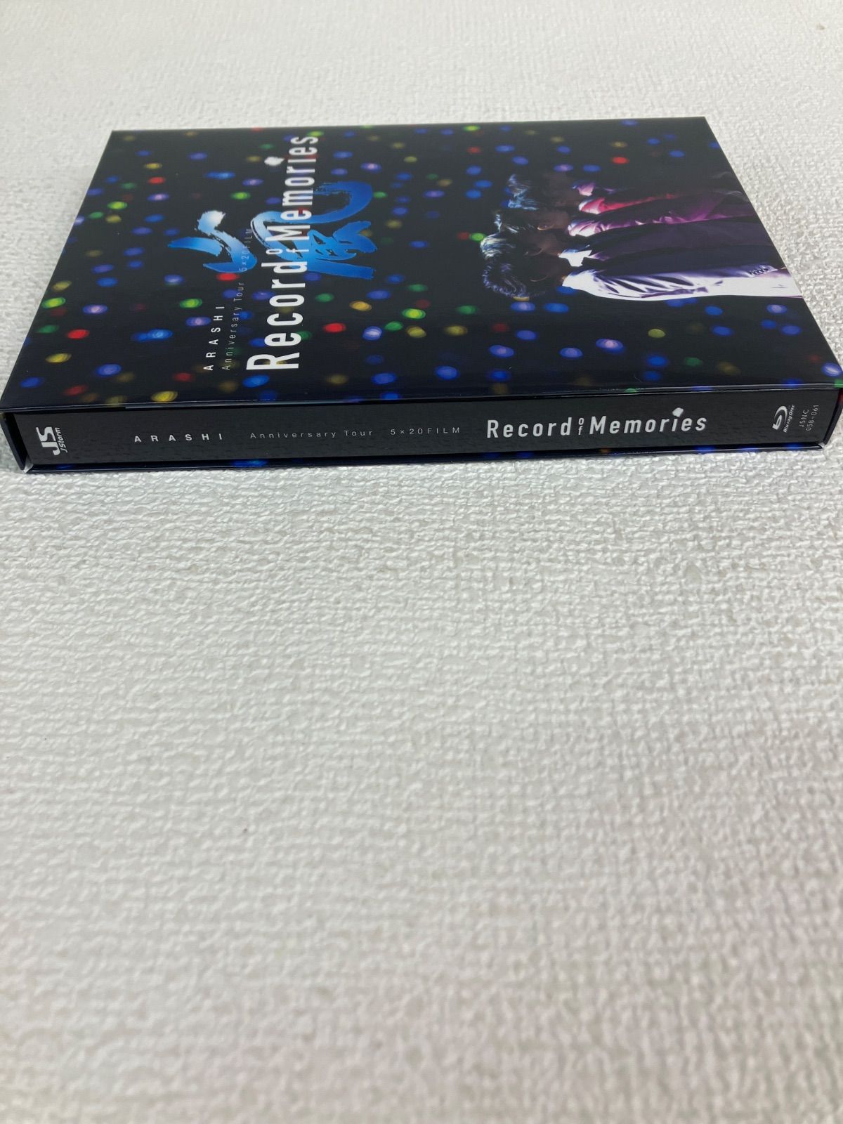 ☆嵐 ARASHI Record of Memories ファンクラブ会員限定 4枚組 Blu-ray
