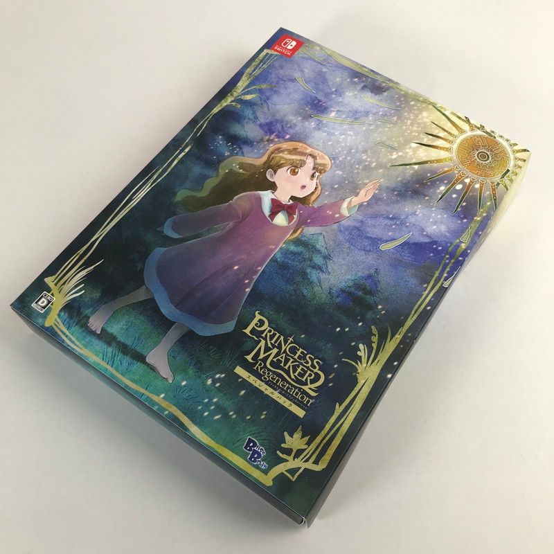 中古美品】 プリンセスメーカー2 リジェネレーション スペシャルパック