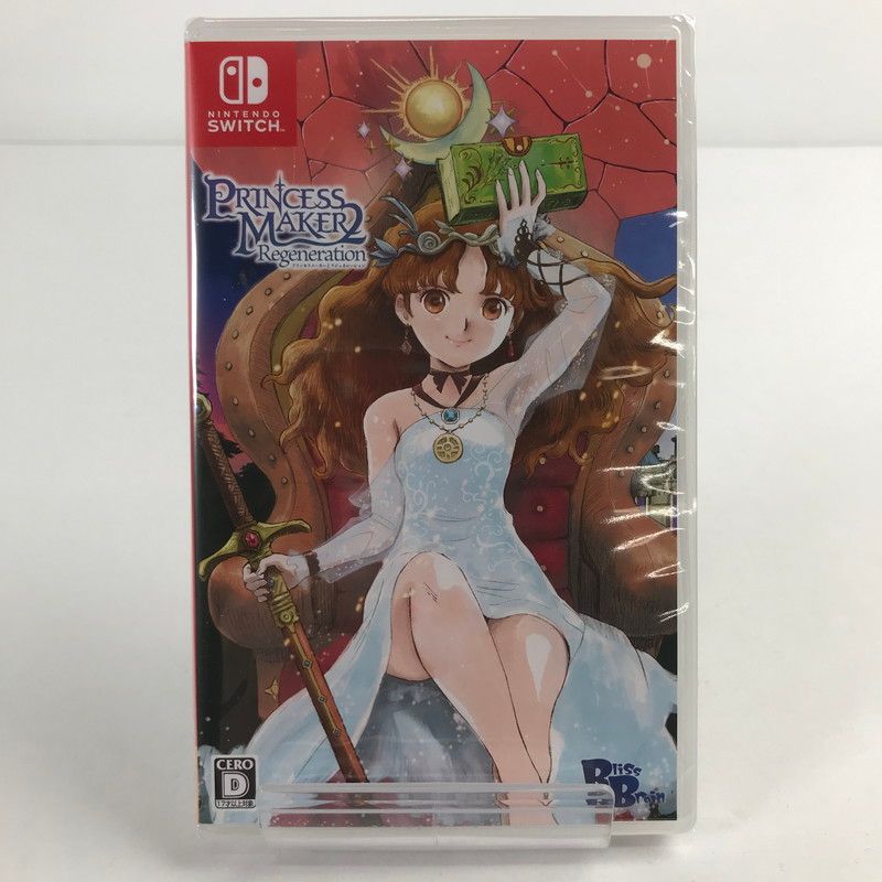 中古美品】 プリンセスメーカー2 リジェネレーション スペシャルパック