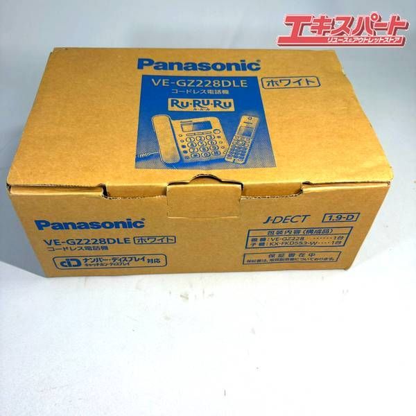 【未使用品】コードレス電話機 パナソニック VE-GZ228DLE 湘南台店