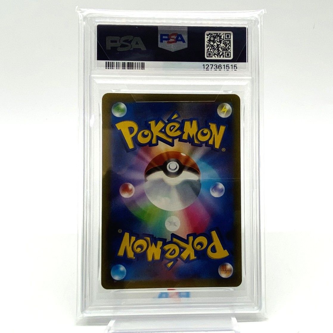 ☆PSA10 ポケモンカード フシギダネ 337/S-P PROMO F イラスト