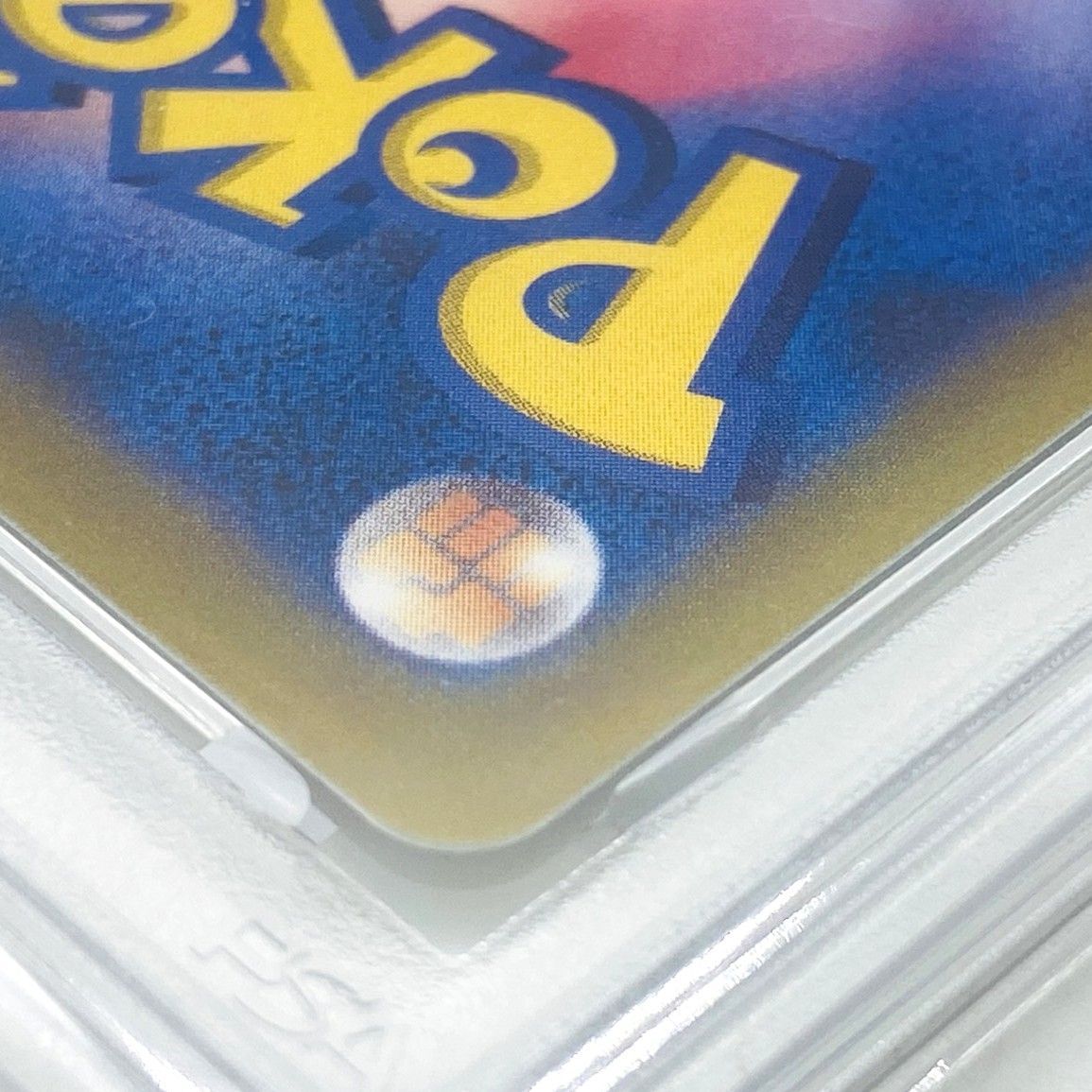 ☆PSA10 ポケモンカード フシギダネ 337/S-P PROMO F イラスト