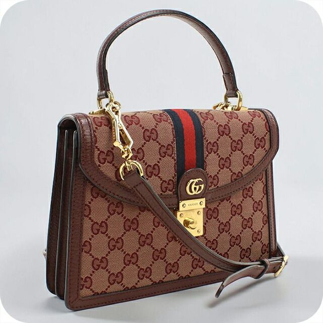 グッチ GUCCI バッグ レディース 651055 オフィディア ミディアムトップハンドルバッグ