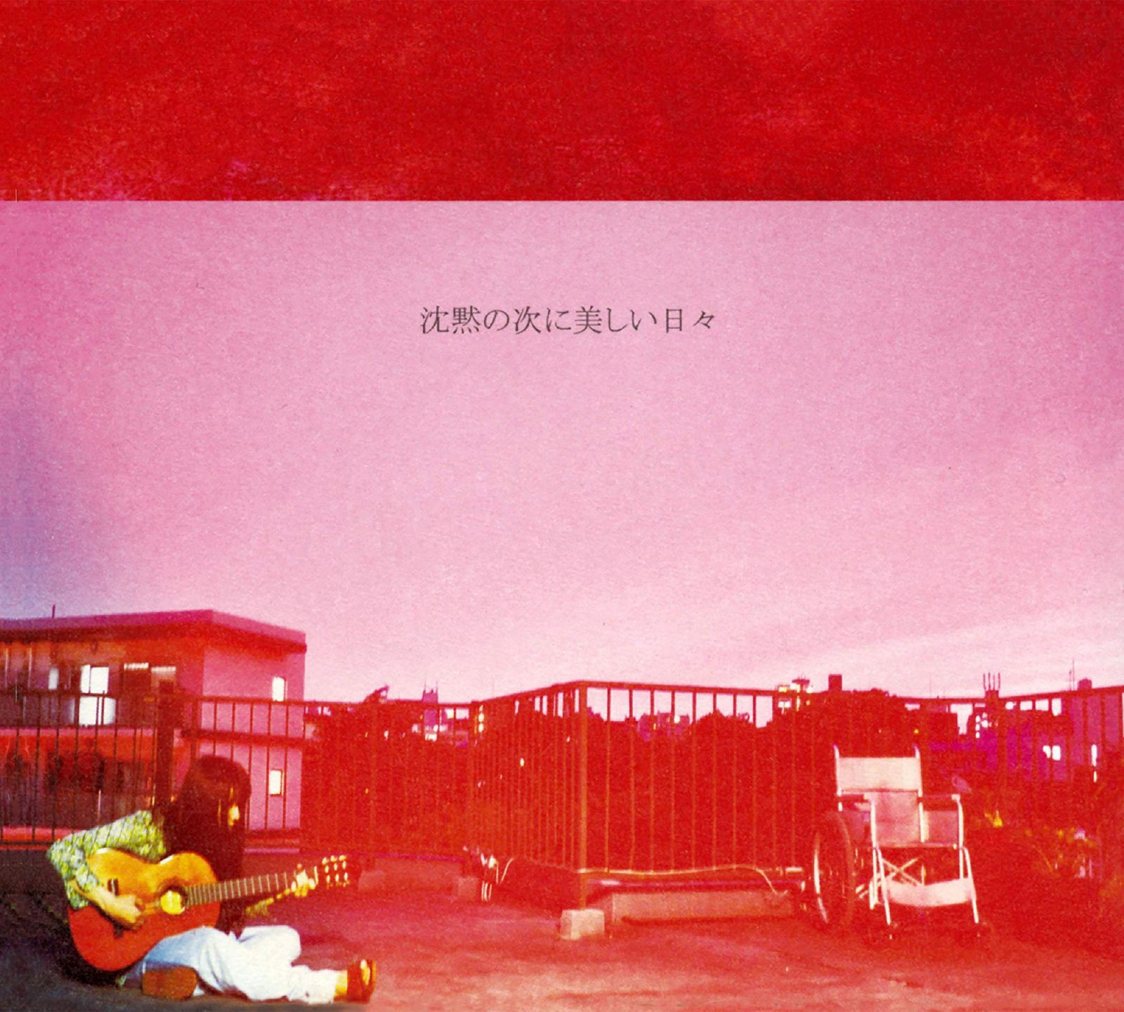 手芸素材・材料 ディズニー♪激レア・Birthday柄♪フラットシーツ