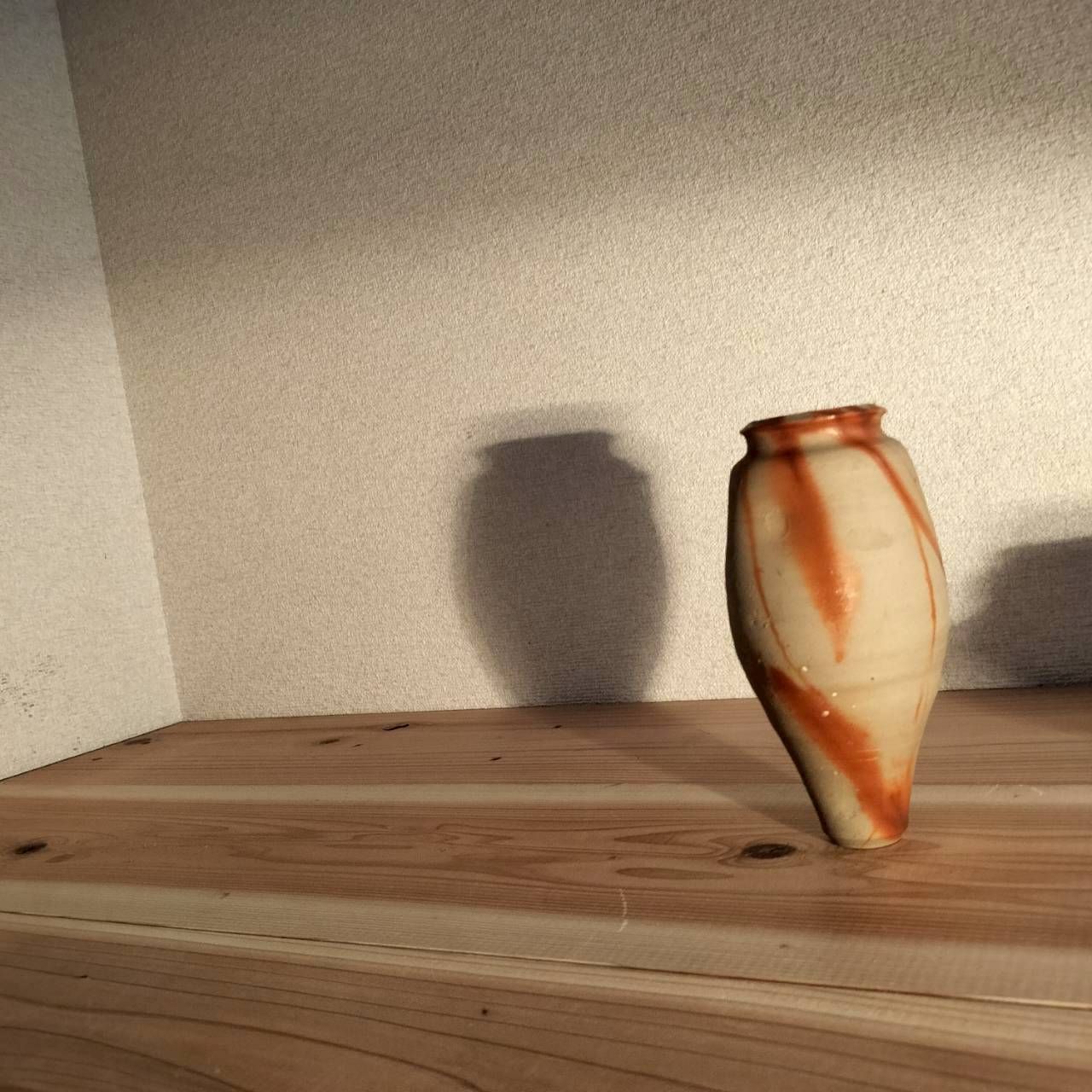 備前焼 緋襷の吊り花入 作家銘あり