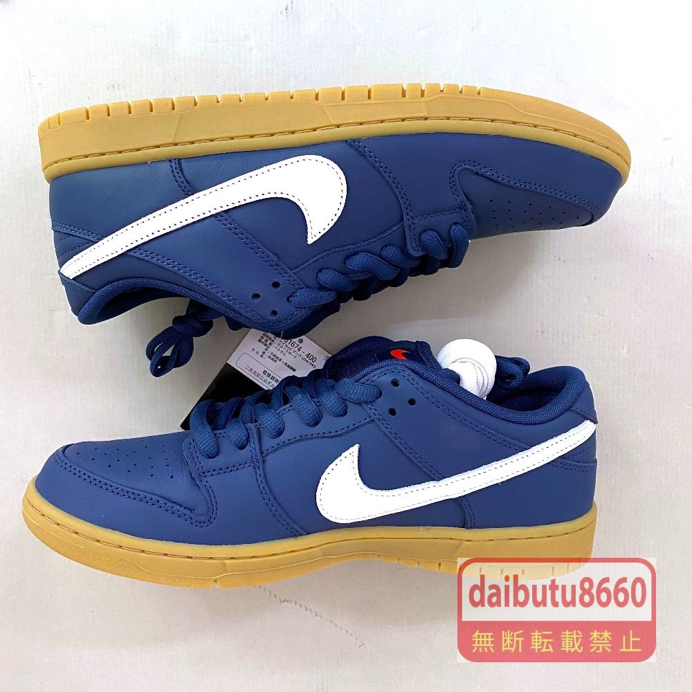 03w26867【タグ/箱付き美品】 Nike SB Dunk Low Pro ISO Orange Label