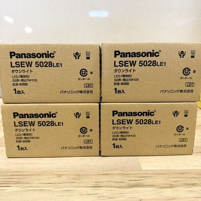 Panasonic ダウンライト LSEW 5028LE1 6台セット Panasonic ダウン