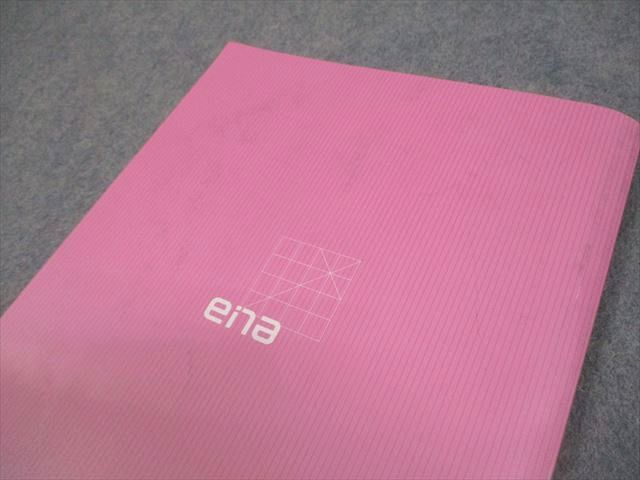 ena 小5 理系 パースペクティブ 上/下 計2冊 021S2C - メルカリ