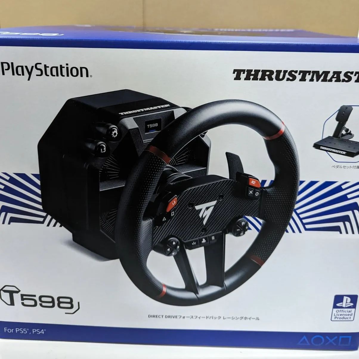 Thrustmaster T598 ダイレクトアキシャルドライブフォース 