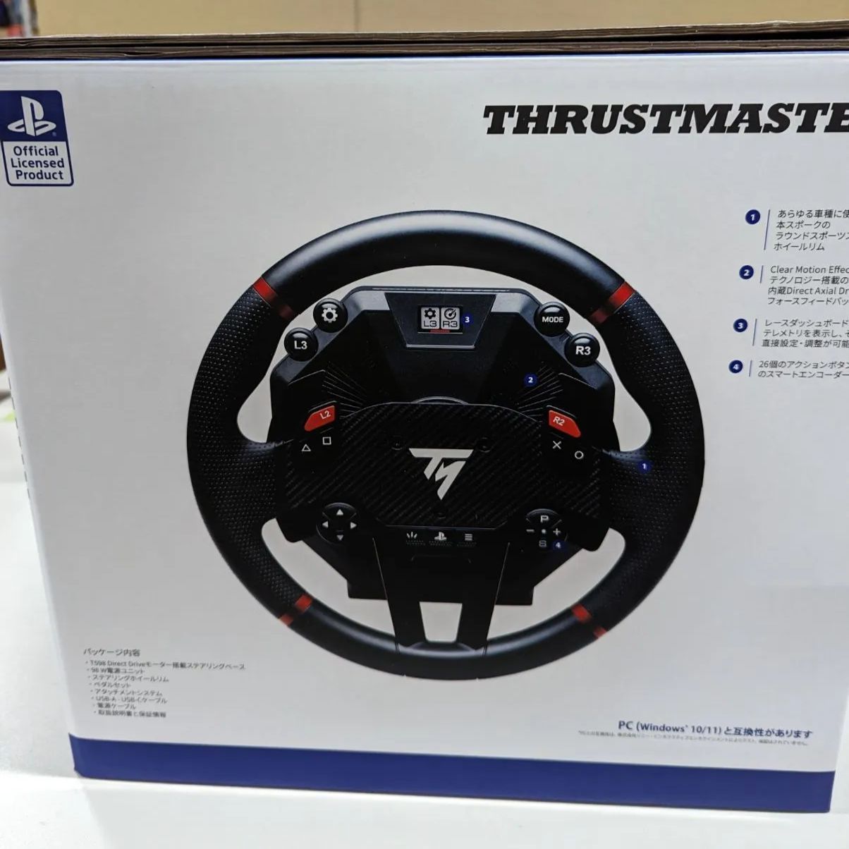 Thrustmaster T598 ダイレクトアキシャルドライブフォース 