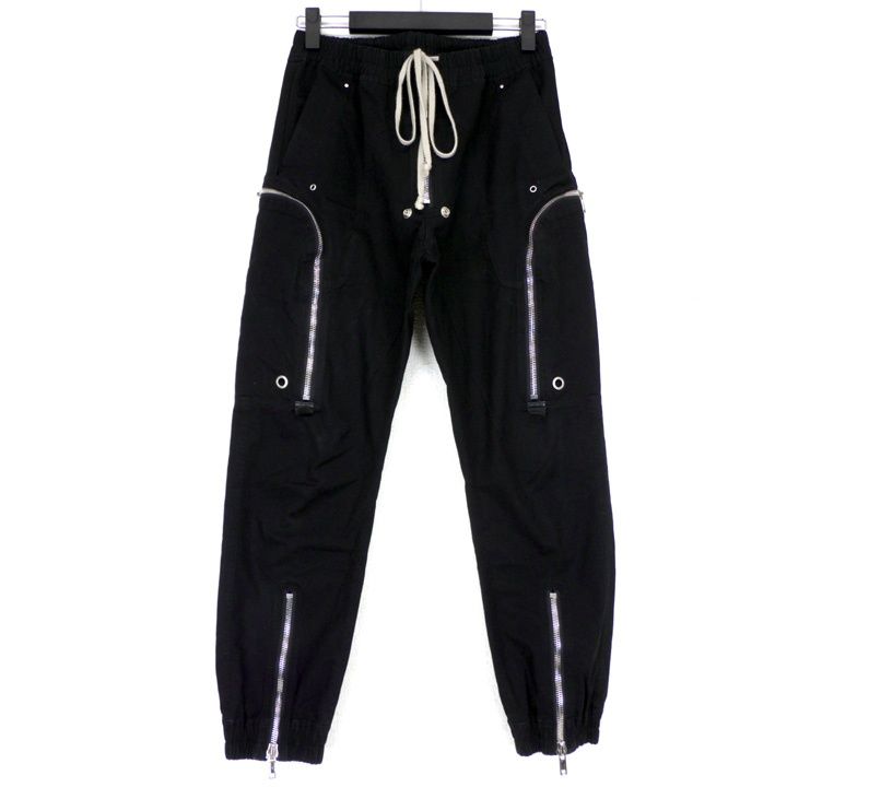 リックオウエンス Rick Owens 【 bauhaus cargo pants RU01B1375 TE 】 バウハウス カーゴ パンツ w27157
