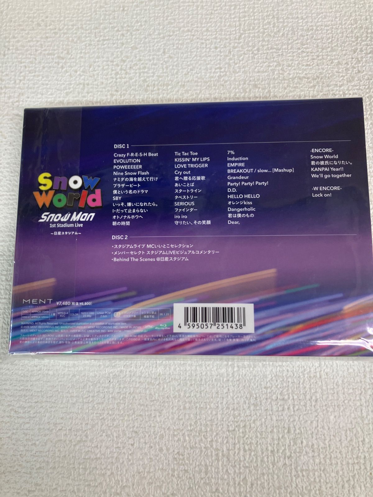 ☆【Blu-ray】Snow Man 1st Stadium Live Snow World ～日産スタジアム
