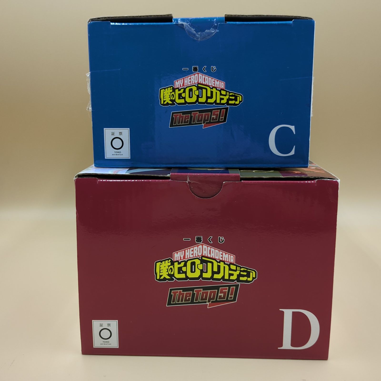 D43546】僕のヒーローアカデミア 一番くじ C賞 ベストジーニスト D賞 