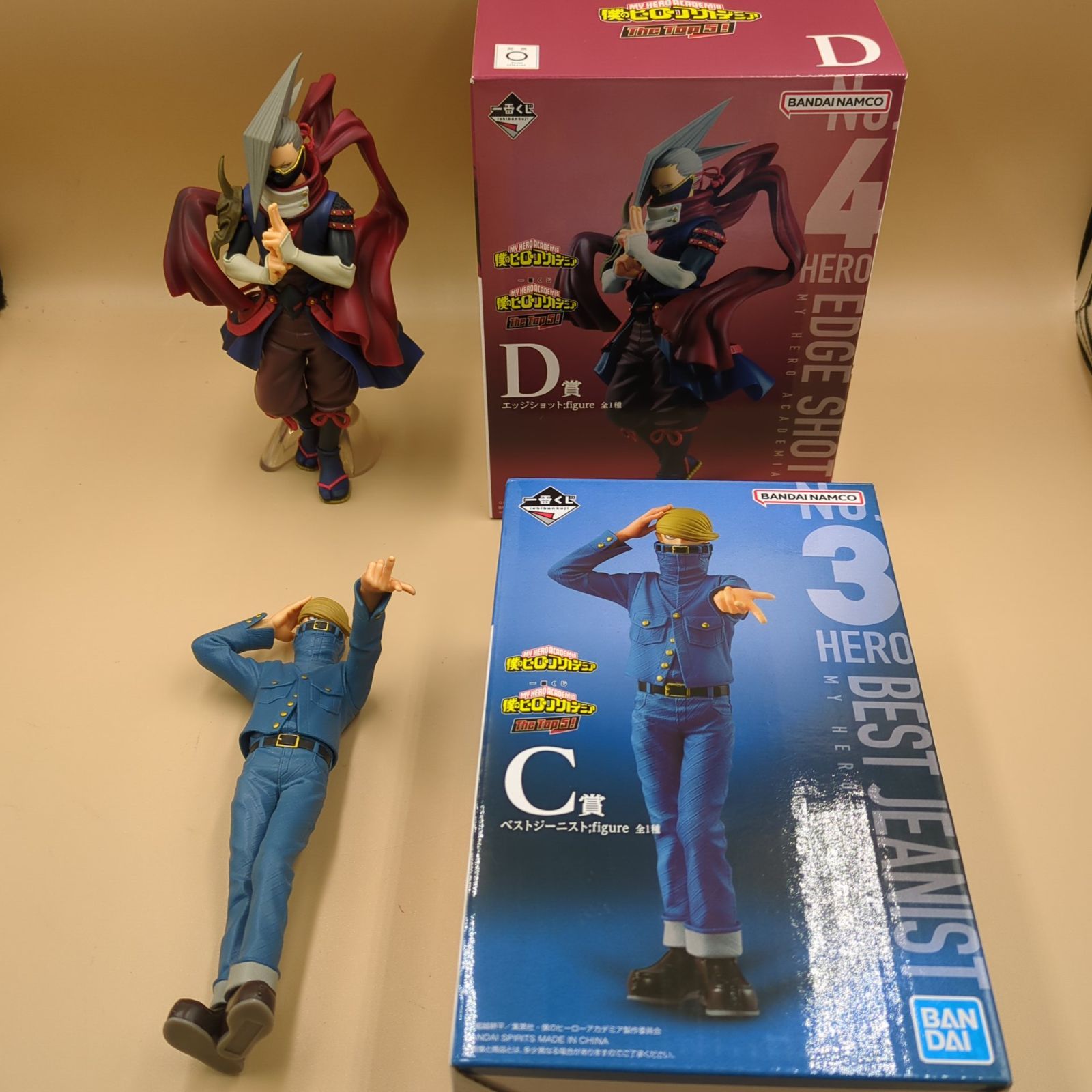 D43546】僕のヒーローアカデミア 一番くじ C賞 ベストジーニスト D賞