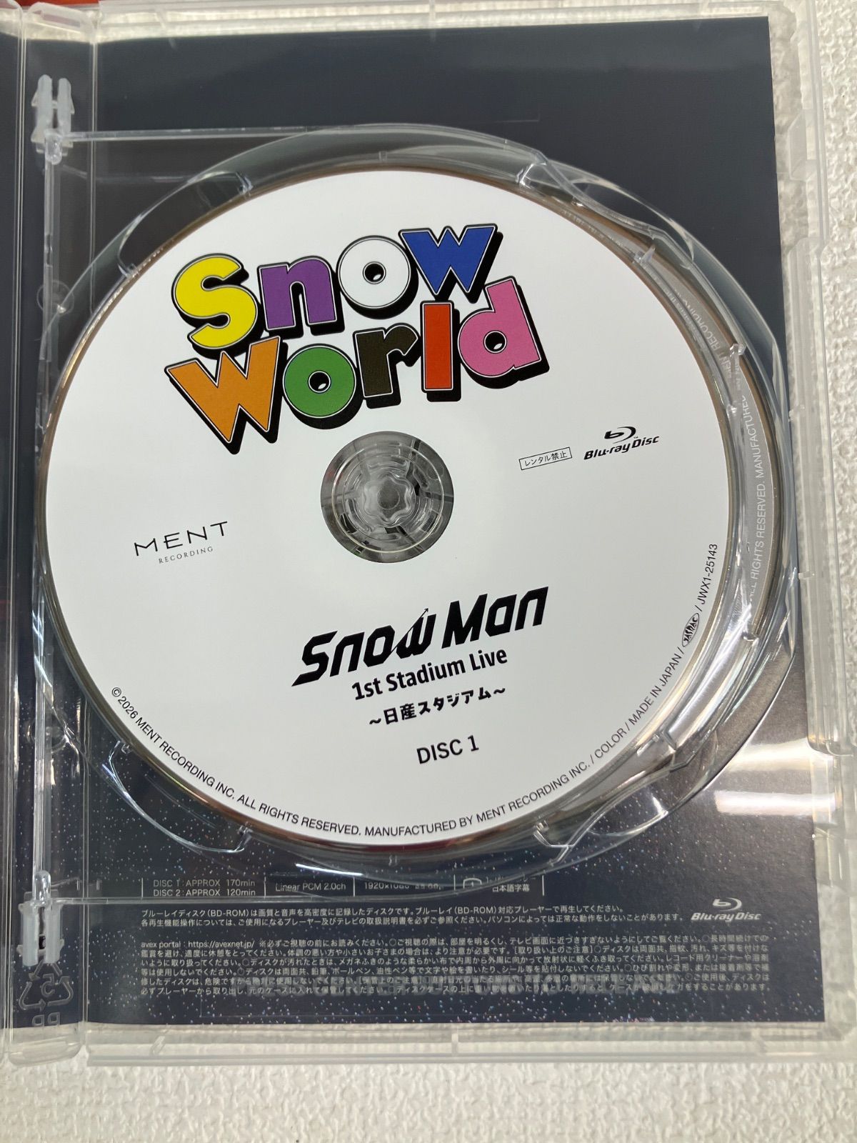 ☆【Blu-ray】Snow Man 1st Stadium Live Snow World ～日産スタジアム