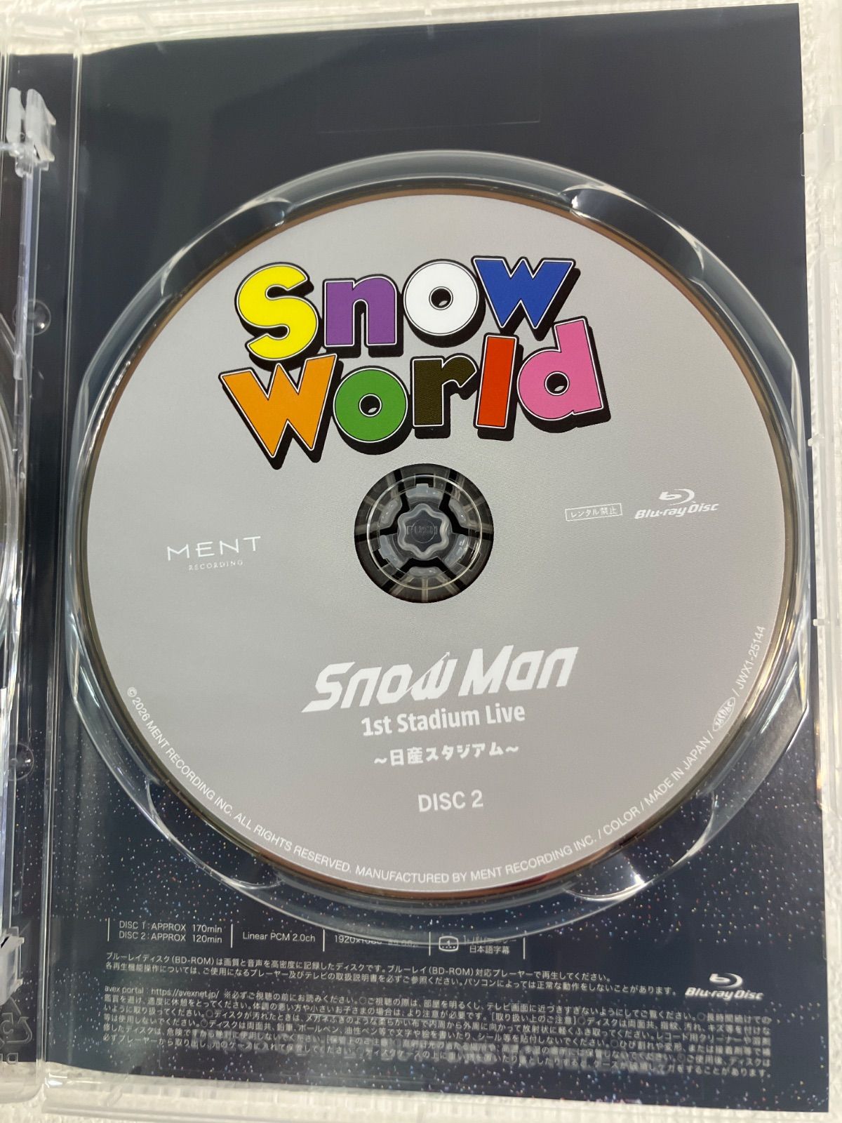 ☆【Blu-ray】Snow Man 1st Stadium Live Snow World ～日産スタジアム
