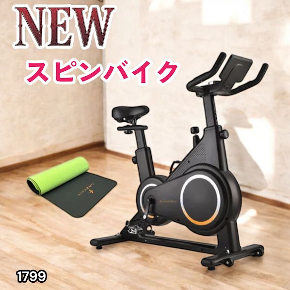 #1799 エアロバイク ブラック 組み立て簡単 液晶モニター タブレットホルダー付き 専用マット付属 ペダル付属 10段階調整可 静音 電磁マグネット方式 ※一部地域離島別途配送料有