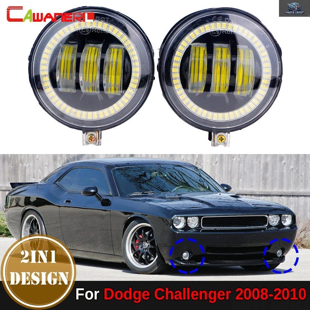 2ピース 車用CANBUS LEDフォグライト エンジェルアイ DRL フォグデイタイムランニングランプアセンブリ ダッジチャレンジャー 2008 - 12